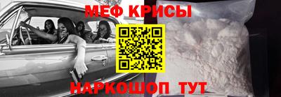 МДПВ Гусев