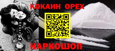 МДПВ Гусев