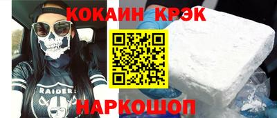 МДПВ Гусев