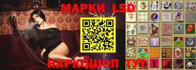 кокаин Гусь-Хрустальный