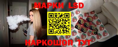 кокаин Гусь-Хрустальный