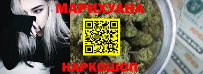 кокаин Гусь-Хрустальный