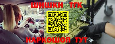 кокаин Гусь-Хрустальный