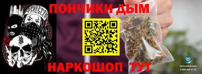 МДПВ Гусев