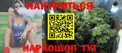 кокаин Гусь-Хрустальный