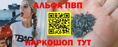 кокаин Гусь-Хрустальный