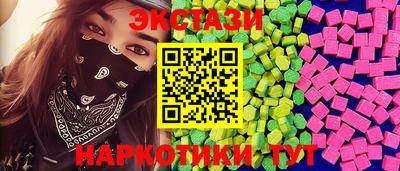 кокаин Гусь-Хрустальный