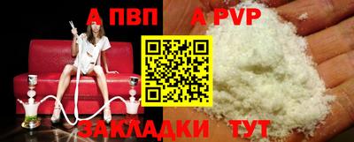 МДПВ Гусев
