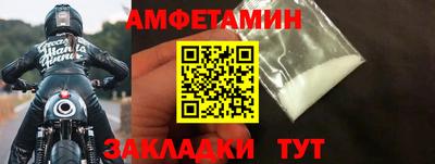 кокаин Гусь-Хрустальный