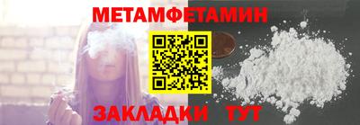 МДПВ Гусев