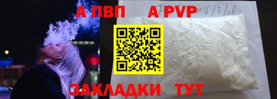 МДПВ Гусев