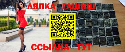 кокаин Гусь-Хрустальный