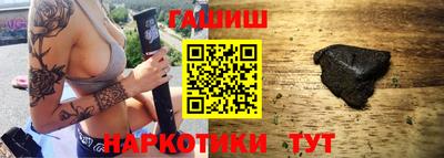кокаин Гусь-Хрустальный