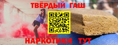 МДПВ Гусев