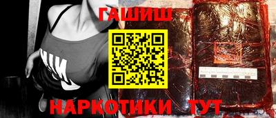 кокаин Гусь-Хрустальный