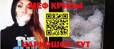 МДПВ Гусев