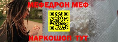 МДПВ Гусев